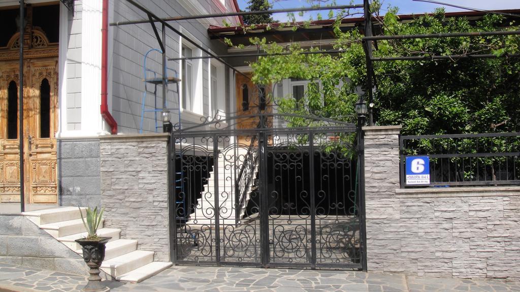 David Guest House Kutaisi Ngoại thất bức ảnh
